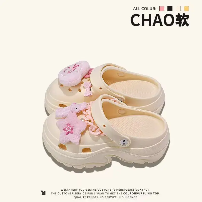 Women's Barbie Love Star Crocs White 2025