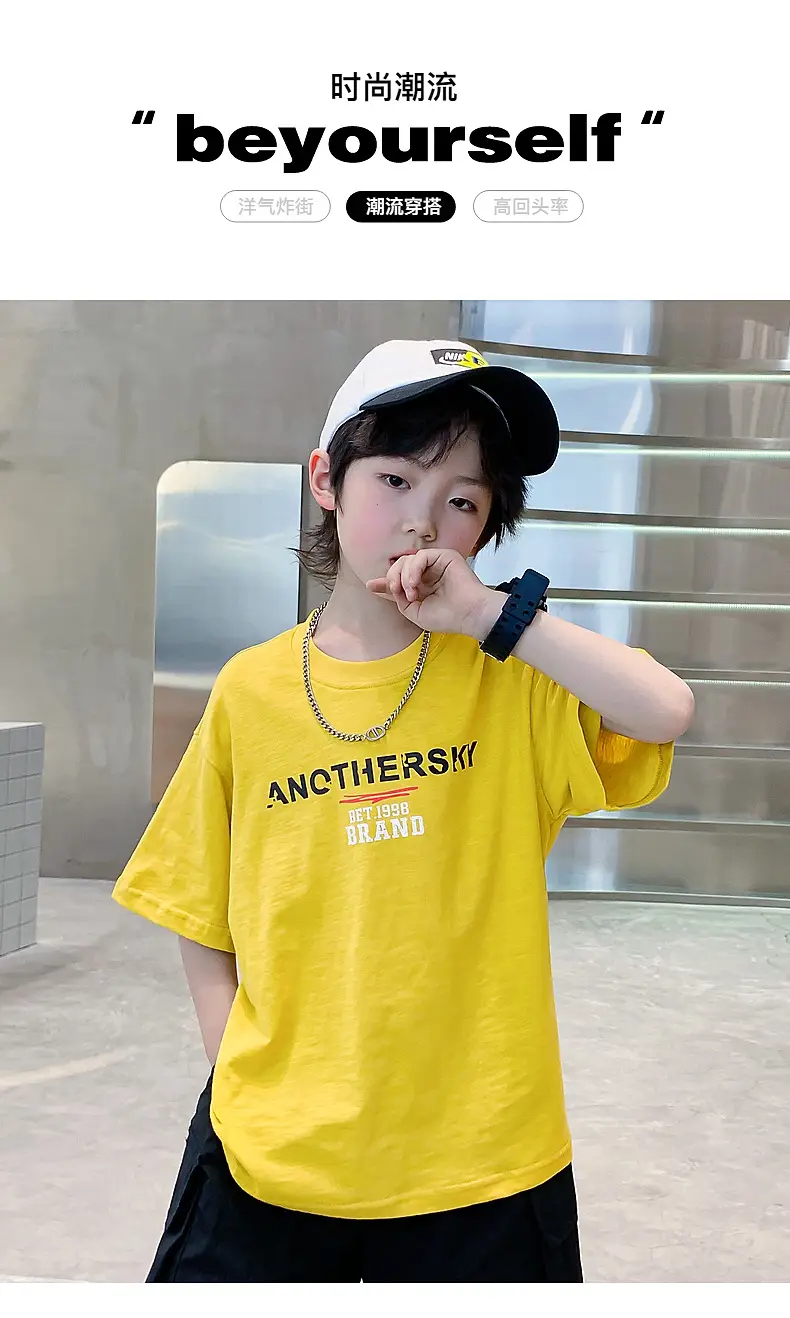 Boys 2026 Summer Dopamine Half Sleeve T-Shirt Black — feature 1
