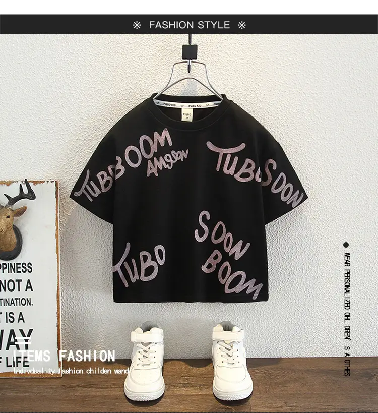 8108 Boys T-Shirt Black Korean Style 2026 — feature 1