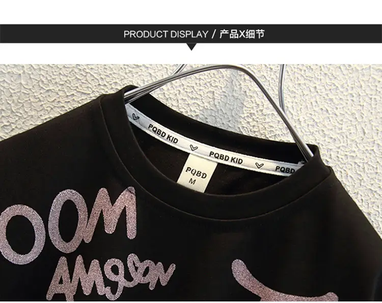8108 Boys T-Shirt Black Korean Style 2026 — feature 11