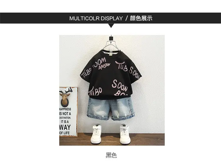 8108 Boys T-Shirt Black Korean Style 2026 — feature 5