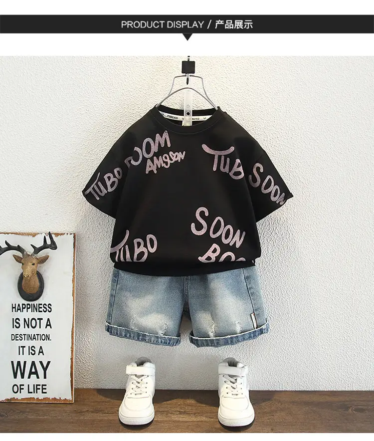 8108 Boys T-Shirt Black Korean Style 2026 — feature 6