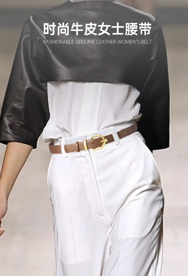 Gold Plated Women's Belt for Casual Wear — feature 1