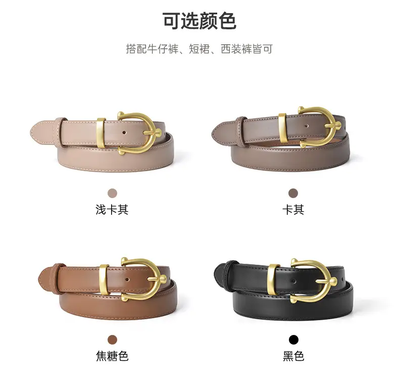 Gold Plated Women's Belt for Casual Wear — feature 4