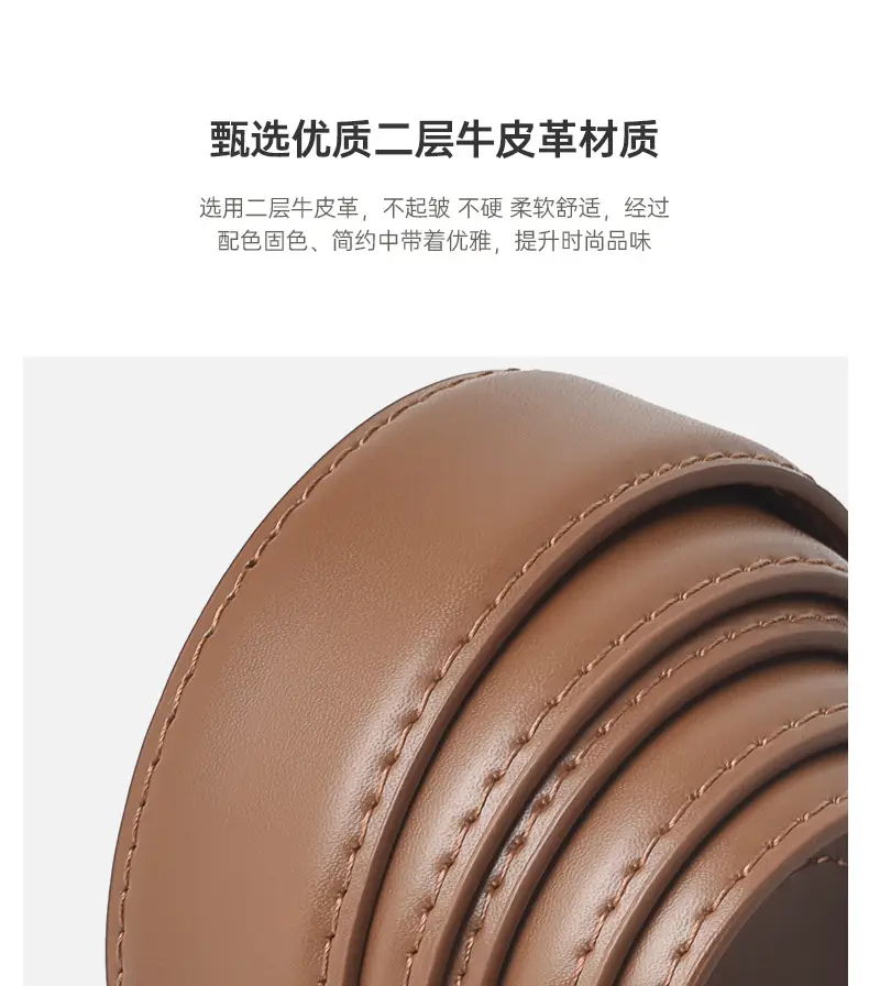 Gold Plated Women's Belt for Casual Wear — feature 5