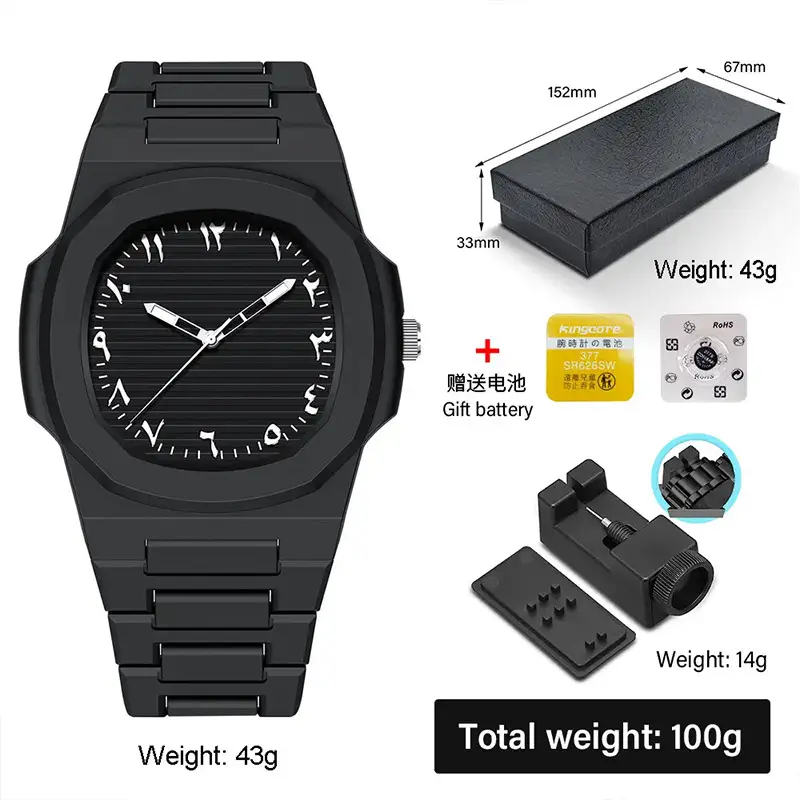 White Quartz Watch for Men Women Student Fashion - Image 3
