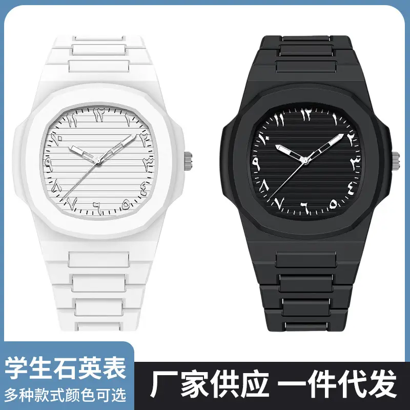 White Quartz Watch for Men Women Student Fashion - Image 4