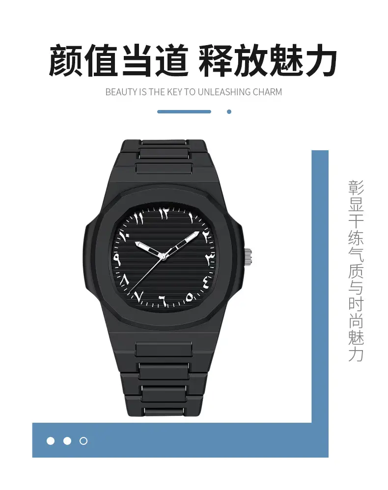 White Quartz Watch for Men Women Student Fashion — feature 3