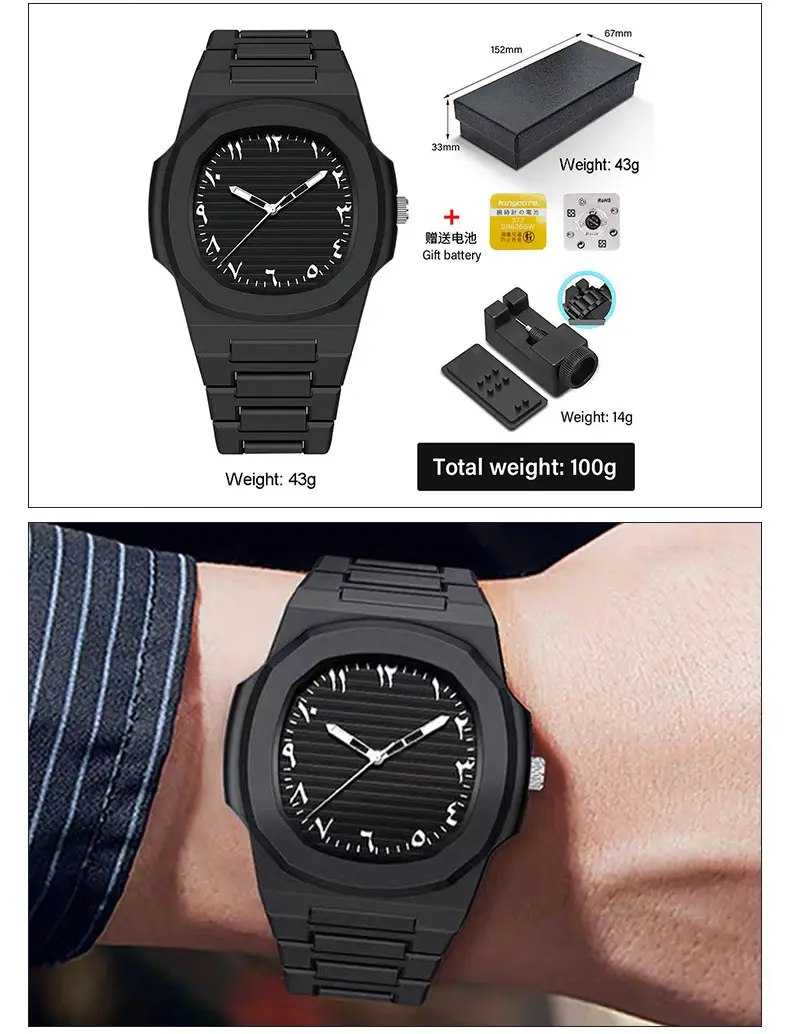 White Quartz Watch for Men Women Student Fashion — feature 9