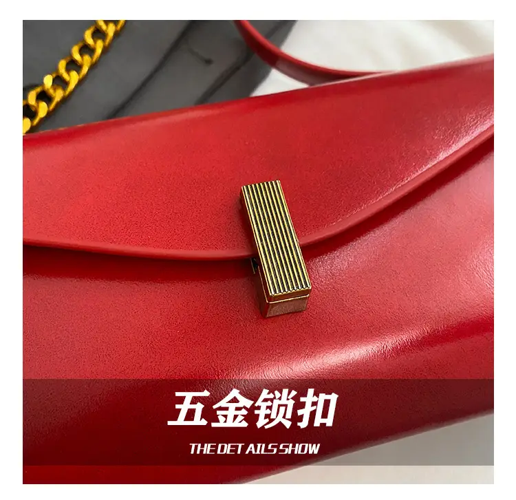 Women's Cream Chain Shoulder Bag with Gold Chain Strap — feature 9