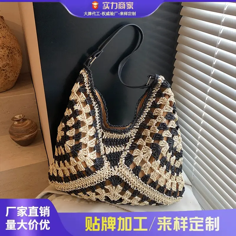 2025 Summer French Woven Straw Bag Large Capacity - Image 5