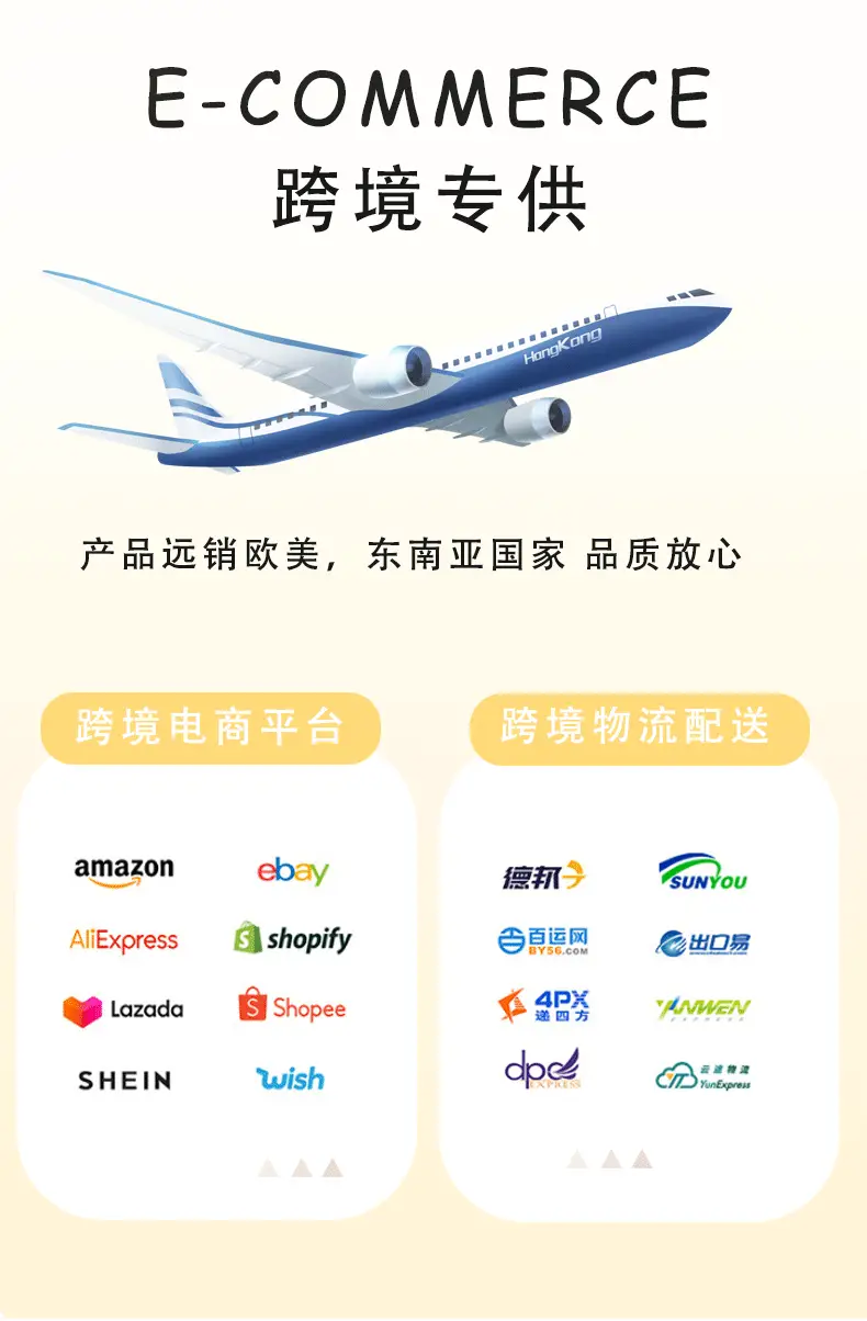 童装73长袖卫衣01_24