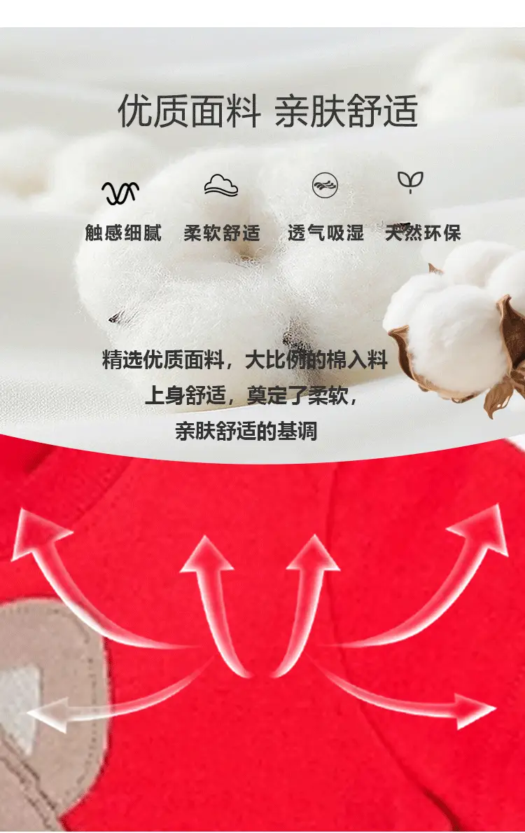 童装80短袖T恤_08