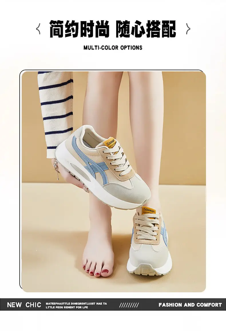 Women's Beige Blue Lace Casual Sneakers Thick White Sole — feature 2