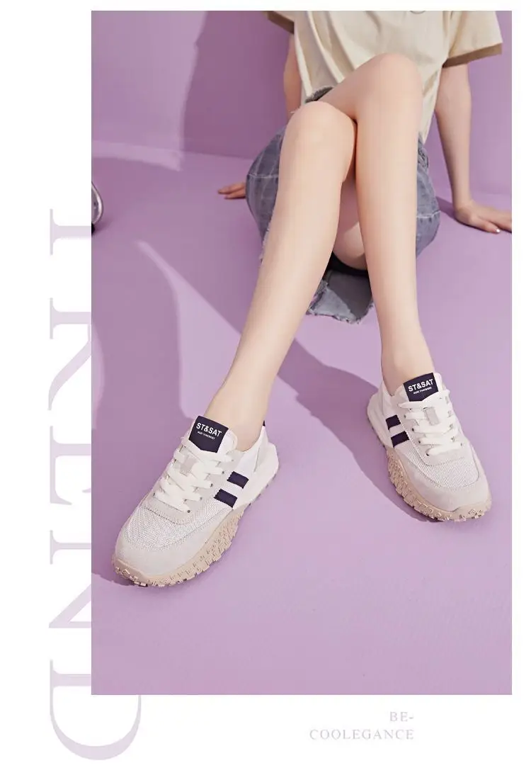 Women's Shoes Wholesale Autumn Fashion Fly-Knit Casual Shoes Low-Top Thin Breathable Lightweight Thick-Soled Height-Increasing Sneakers for Women — feature 15