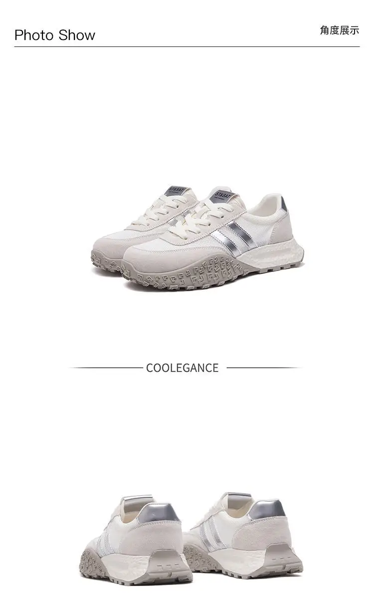 Women's Shoes Wholesale Autumn Fashion Fly-Knit Casual Shoes Low-Top Thin Breathable Lightweight Thick-Soled Height-Increasing Sneakers for Women — feature 19