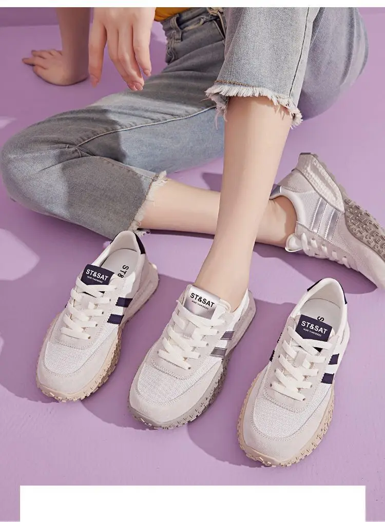 Women's Shoes Wholesale Autumn Fashion Fly-Knit Casual Shoes Low-Top Thin Breathable Lightweight Thick-Soled Height-Increasing Sneakers for Women — feature 2