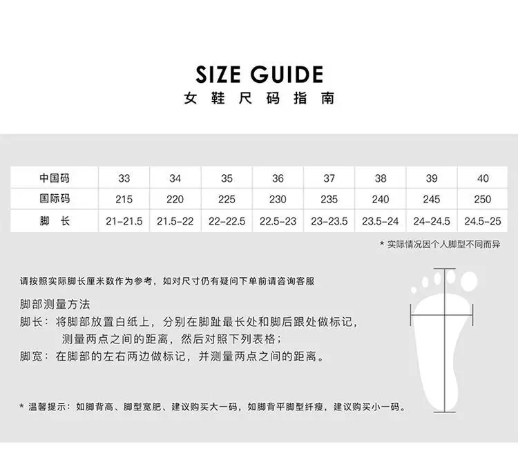 详情-22.jpg