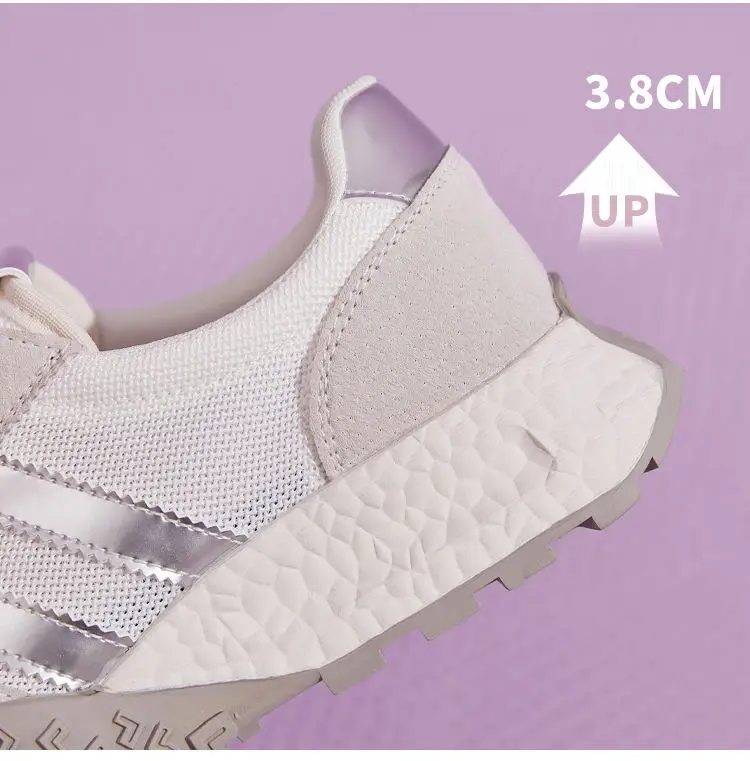 Women's Shoes Wholesale Autumn Fashion Fly-Knit Casual Shoes Low-Top Thin Breathable Lightweight Thick-Soled Height-Increasing Sneakers for Women — feature 5