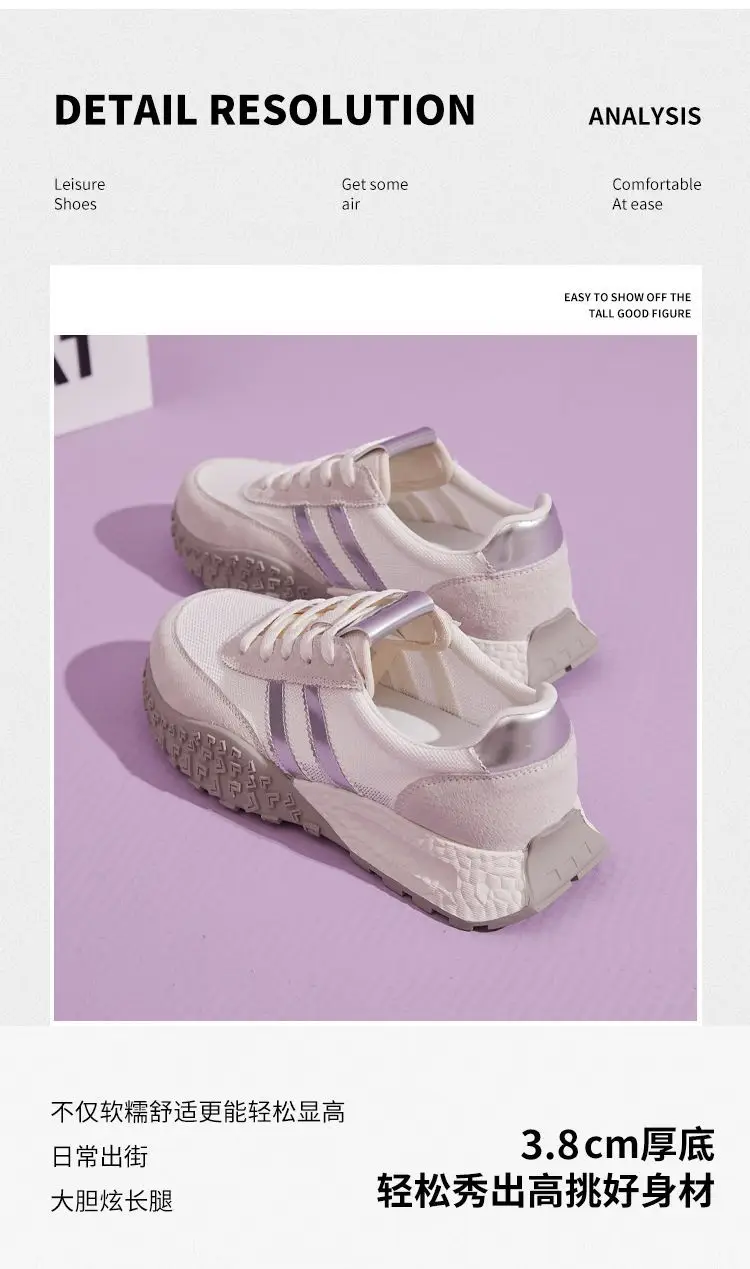 Women's Shoes Wholesale Autumn Fashion Fly-Knit Casual Shoes Low-Top Thin Breathable Lightweight Thick-Soled Height-Increasing Sneakers for Women — feature 6