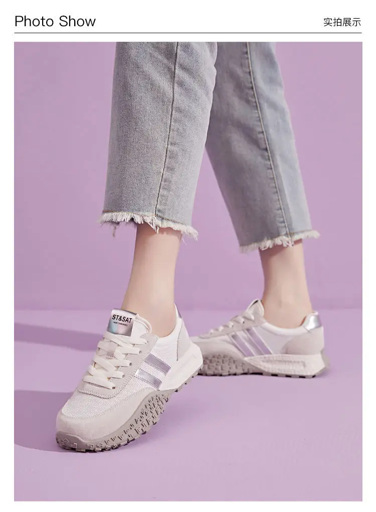 Women's Shoes Wholesale Autumn Fashion Fly-Knit Casual Shoes Low-Top Thin Breathable Lightweight Thick-Soled Height-Increasing Sneakers for Women — feature 9