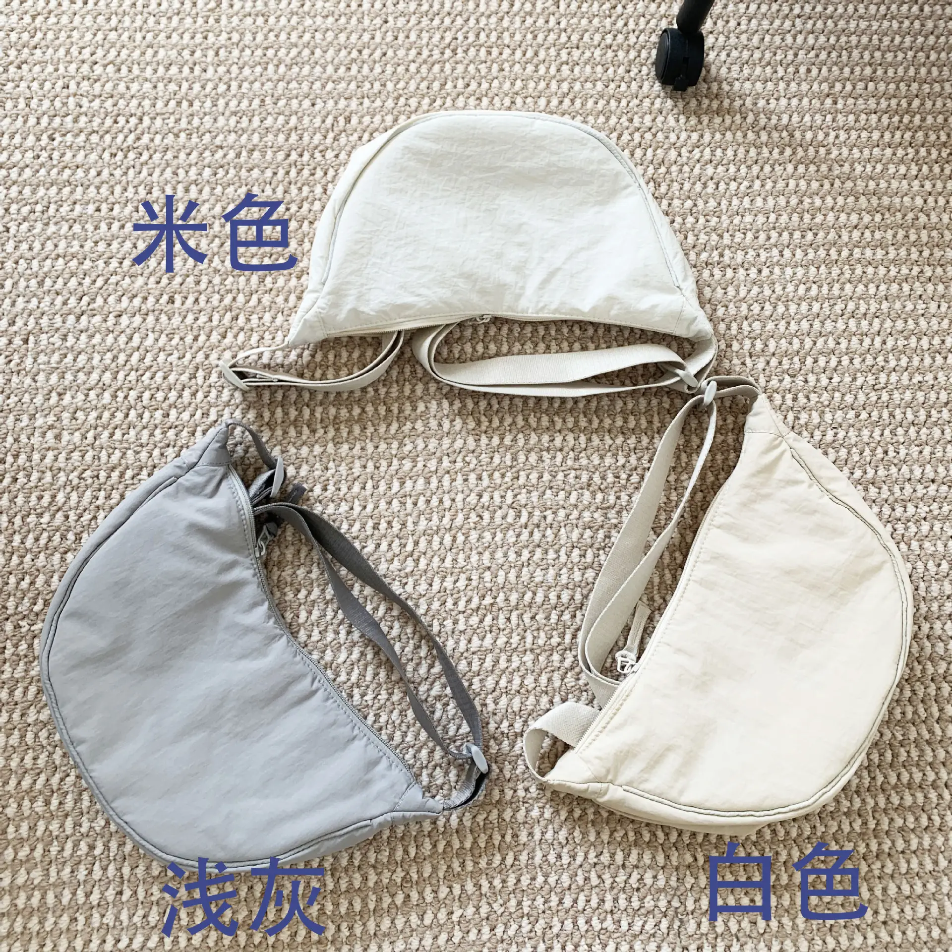 2025 Blue Nylon Crossbody Bag for Women — feature 22