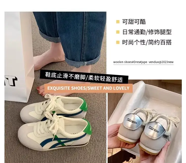 Women Retro Training Shoes White 2025 — feature 3