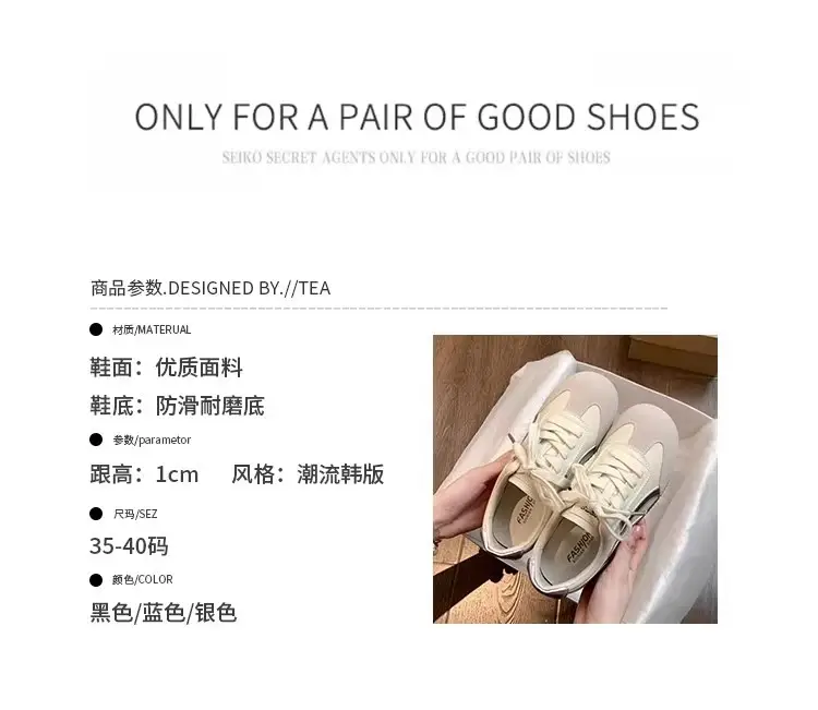 Women Retro Training Shoes White 2025 — feature 4