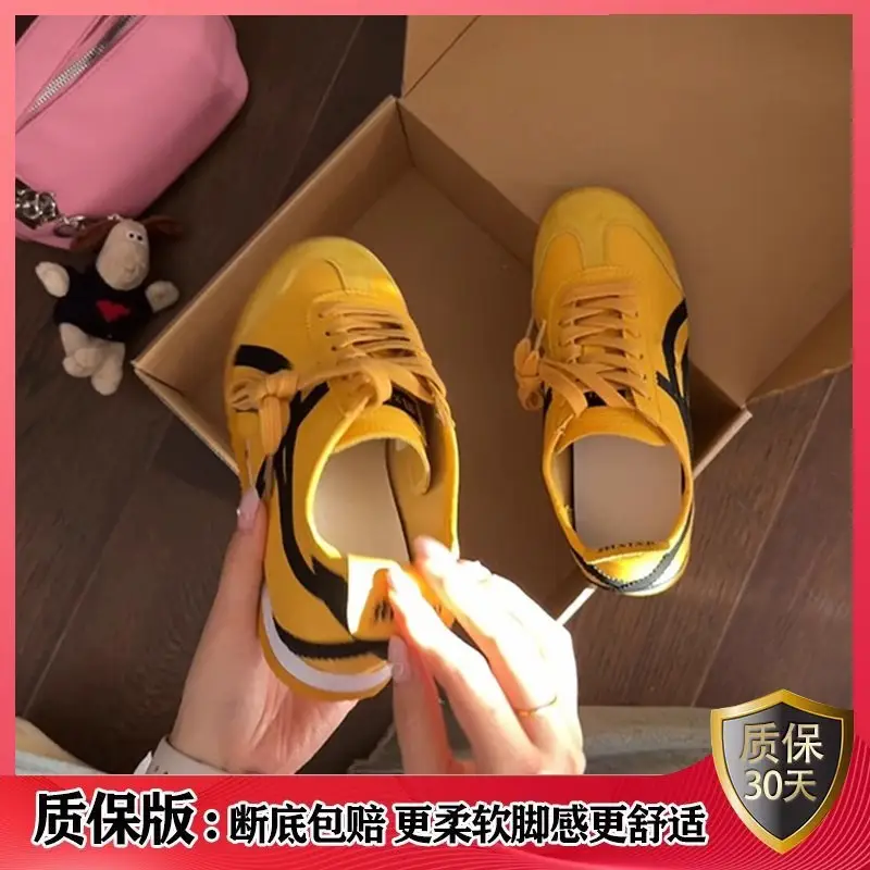 Women Retro Training Shoes White 2025 - Image 8