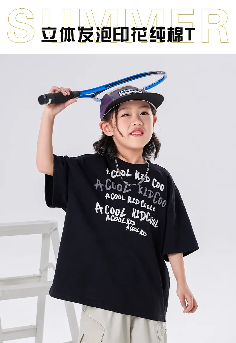 Boys Cotton T-Shirt Cool Kid Cool Cool Kids — feature 1