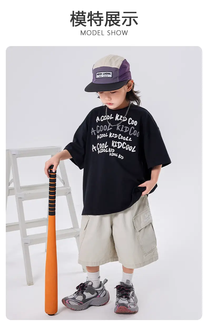 Boys Cotton T-Shirt Cool Kid Cool Cool Kids — feature 5