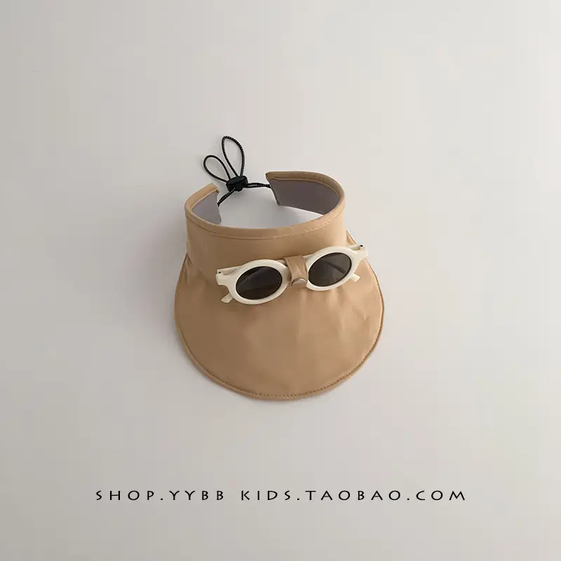 Children's Owl Sunglasses Hat with Duck Tongue Design
