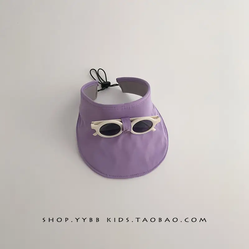 Children's Owl Sunglasses Hat with Duck Tongue Design