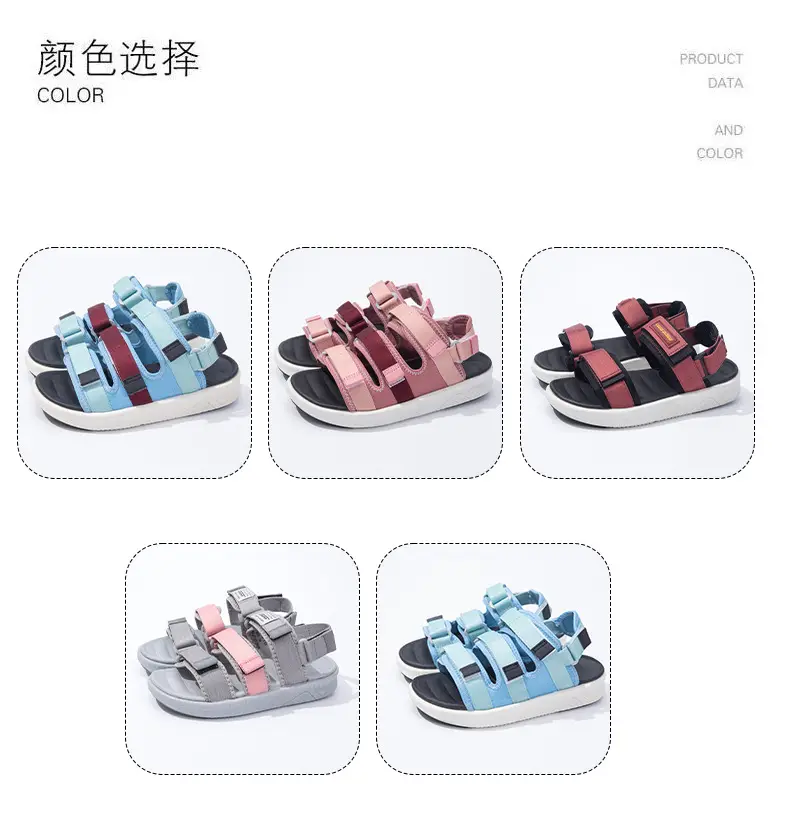 Summer New Korean-style Fashionable Sandals Girls High-end Beach Shoes Sports Open Toe Sandals Breathable for Outer Wear — feature 1