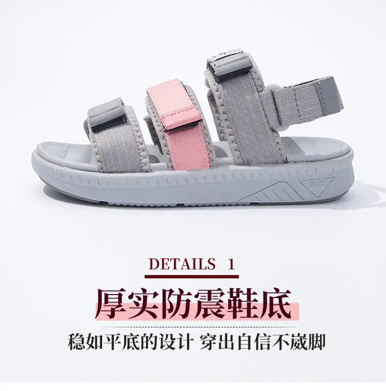 Summer New Korean-style Fashionable Sandals Girls High-end Beach Shoes Sports Open Toe Sandals Breathable for Outer Wear — feature 10