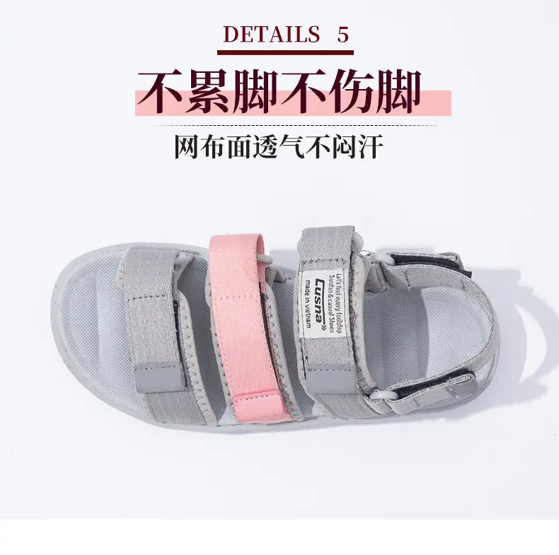 Summer New Korean-style Fashionable Sandals Girls High-end Beach Shoes Sports Open Toe Sandals Breathable for Outer Wear — feature 14