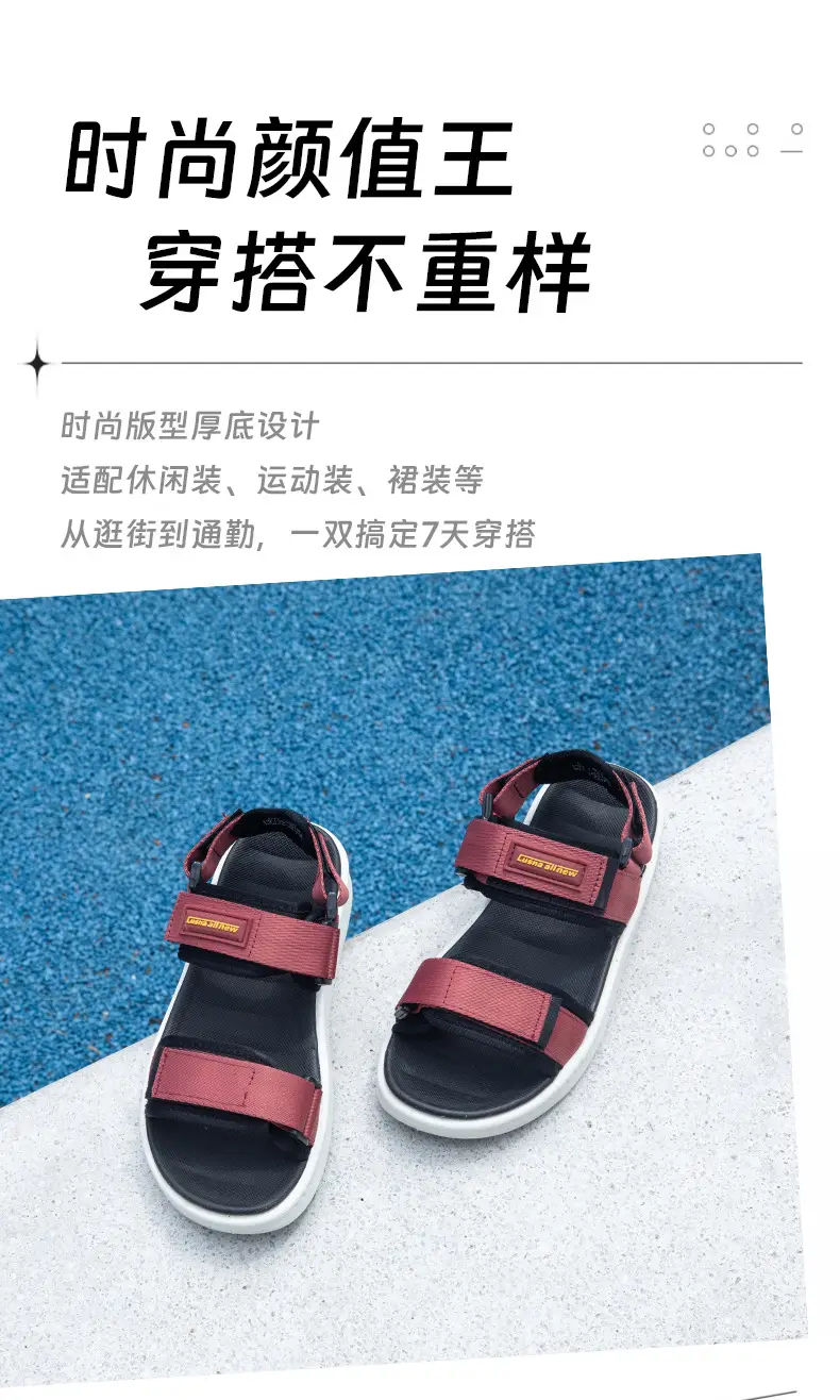 Summer New Korean-style Fashionable Sandals Girls High-end Beach Shoes Sports Open Toe Sandals Breathable for Outer Wear — feature 5
