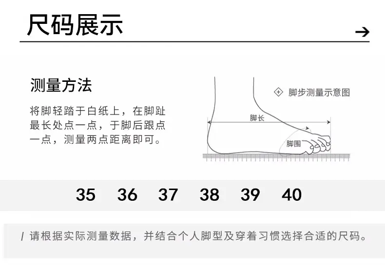 Summer New Korean-style Fashionable Sandals Girls High-end Beach Shoes Sports Open Toe Sandals Breathable for Outer Wear — feature 8