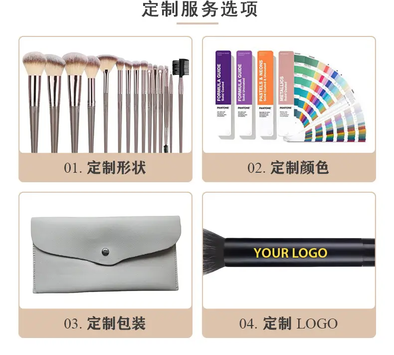 14-Piece Makeup Brush Set with Blush & Highlight Brushes β feature 17