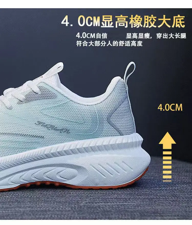 Women's Flying Weaving Casual Running Shoes White Blue Thick Sole — feature 9