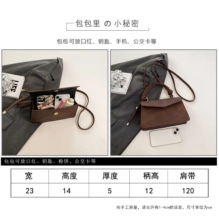Vintage Frosted Women's Square Bag 2025 New Style — feature 11