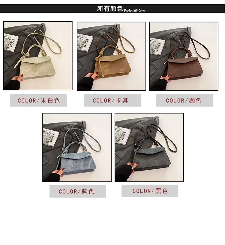 Vintage Frosted Women's Square Bag 2025 New Style — feature 3