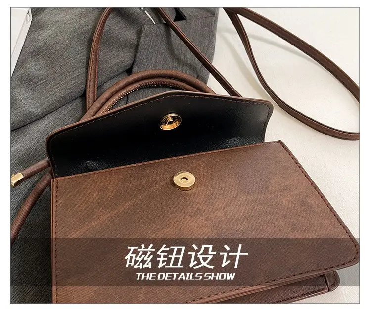 Vintage Frosted Women's Square Bag 2025 New Style — feature 8
