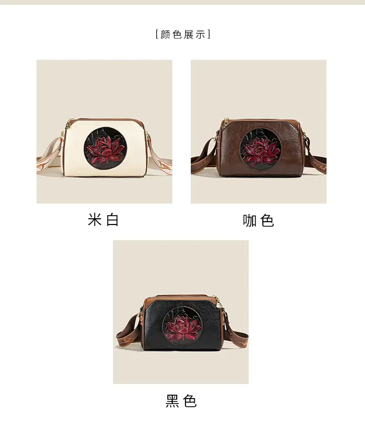 French Retro Embroidered Shoulder Bag for Women — feature 4