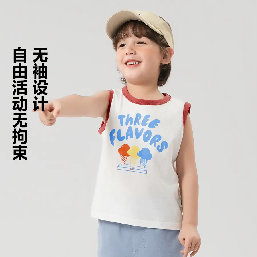 Right European Boy's Pure Cotton Sleeveless Vest White