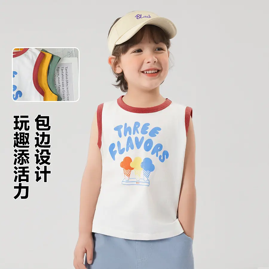 Right European Boy's Pure Cotton Sleeveless Vest White