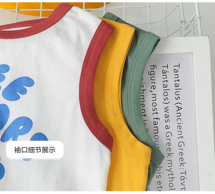 Right European Boy's Pure Cotton Sleeveless Vest White — feature 19
