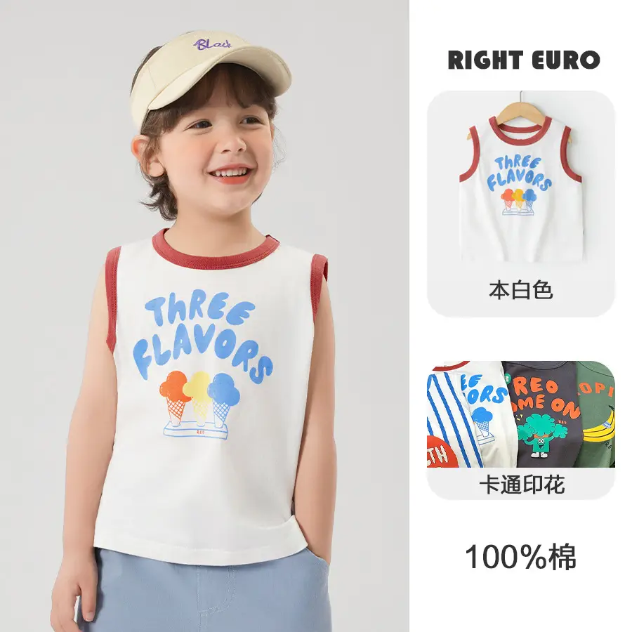 Right European Boy's Pure Cotton Sleeveless Vest White