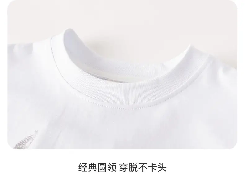 Boys White Korean Style Ice Short Sleeve T-Shirt 2025 — feature 14