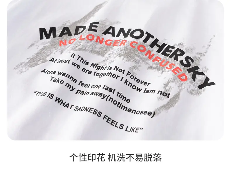 Boys White Korean Style Ice Short Sleeve T-Shirt 2025 — feature 15